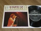 EP Rolling Stones   Jumpin` Jack Flash   (Japan / London)