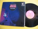 SONG OF THE SECOND MOON-TOM DISSEVELT+KID BALTAN-ELECTRONIC SYNTH-GATE FOLD
