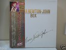 RAREST JAPAN 10 LP BOXSET + 7