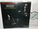 SAX 2411 Brahms Violin Concerto David Oistrakh / Klemperer B/S