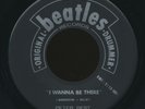 PETE BEST 1965 post-Beatles drummer on his own NMint  (Hear It)