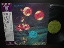 Deep Purple Who Do We Think We Are  Japan Orig. LP OBI INSERT EX+ 1973