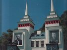 they might be giants lincoln lp original sealed
