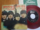 THE BEATLES - ROCK AND ROLL MUSIC -REDWAX JAPAN SINGLE 7