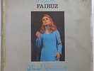 Fairuz B'Hebbak Ya Loubnan Lebanon Syria Egypt 1976 EMI Pathe Stereo LP VG-/M-