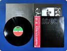 AC/DC Back in Black P10906 OBI LP Eh7456