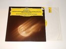 DGG DIGITAL - Karajan - LP - RICHARD STRAUSS - Metamorphosen - SEALED INNER SL.