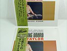 Lot: 2x NM Japan LP - TUT TAYLOR 12-String Dobro COUNTRY World-Pacific UA