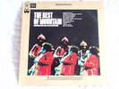 THE BEST OF MOUNTAIN LP QUAD SQ GREATEST HITS LESLIE WEST 70'S CLASSIC ROCK