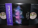 Genesis The Story of Japan ONLY 2LP OBI PHOTO-BOOKLET