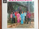 rare Sri Lanka fuzz jazz Jetliners 'At the coconut grove' Indian psych Beatles
