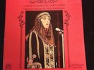 Fairuz in Concert at the Olympia Volume 2 ?????* ?– ?? ????????? Greek Pressing