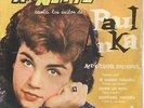 ANNETTE FUNICELLO EP Spain 1960 Lonely girl +3 ( PAUL ANKA )