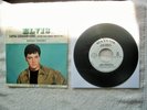WOW  MINT WHITE LABEL promo Elvis Presley 