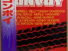 OST CONVOY LP w/OBI Insert Orig JAPAN ISSUE