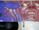 KING CRIMSON IN THE COURT OF CRIMSON KING EG VJL-130 Japanese Pressing Vinyl LP