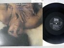 CANDI STATON I'M JUST A PRISONER FAME VS-9005 Japanese Pressing Vinyl LP
