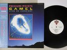 CAMEL PRESSURE POINTS LONDON L25P 1202 Japanese Pressing OBI Vinyl LP