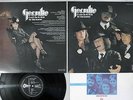 GEORDIE DON'T BE FOOLED BY THE NAME ODEON EOP-81013 Japanese Pressing Vinyl LP
