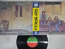 CROSBY, STILLS & YOUNG SAME ATLANTIC P-10122A Japanese Pressing OBI Vinyl LP