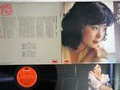 TERESA TENG ??? ???? Polydor 2427 377 Hong Kong Vinyl LP