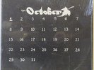 OCTOBER s/t LP U.S. Symphonic Prog Rock rarity SEALED on Charisma Sound – HEAR