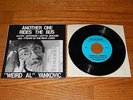 WEIRD AL YANKOVIC 1981 self-released Placebo 7