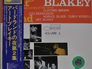 Art Blakey A Night At Birdland vol 2 Japan Blue Note LP Toshiba LNJ-70092 Obi
