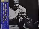 Clifford Brown Memorial Album Blue Note Japan LP Toshiba LNJ-70077 Insert Obi