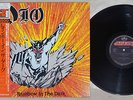 DIO RAINBOW IN THE DARK MERCURY 15PP-41 Japanese Pressing OBI Vinyl 12