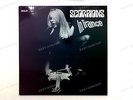 Scorpions - In Trance GER LP //8