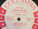 Charles Mingus - Ah Um Lp White Label Promo RARE WLP DJ Free Jazz 1B