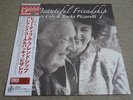 ALEXIS COLE & BUCKY PIZZARELLI / A BEAUTIFUL FRIENDSHIP / RARE US JAZZ JAPAN LP