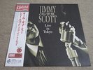 JIMMY SCOTT / ALL OF ME - LIVE IN TOKYO / RARE JAZZ VOCAL JAPAN ONLY VENUS LP