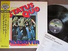 STATUS QUO Piledriver JAPAN LP w/Obi+Insert 15PR-28 Ex-/Ex+ Free S&H