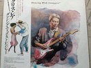 CHRIS REA DANCING WITH STRANGERS JAPAN VINYL LP WITH OBI NEARMINT VIL-28092 JVC
