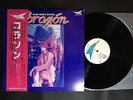 MIKIO MASUDA CORAZON RARE JAPANESE JAZZ OBI SKS 8004 STEREO