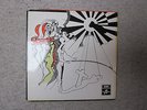 The Pretty Things - S F Sorrow