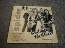 Rare Powerpop 45 - Children Of The Street - Spider  - Alien Records DEMO 1980