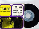 TRAFFIC STEVIE WINWOOD paper sun/giving to you YUGOSLAVIAN 7'' SINGLE