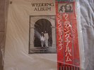JOHN LENNON  & YOKO WEDDING ALBUM ODEON JAPAN  BOX SET Played side 1 once  Mint