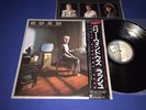 RUSH   POWER WINDOWS   1985 JAPAN 1ST PRESS OBI SHRINK INSERT ARCHIVE LP MINT-