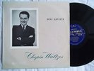 33CX 1032 DINU LIPATTI Chopin Waltzes vinyl LP