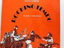 Beat Breaks Rock Library ROCKING TEMPO Peter Merrick Hudson 1971