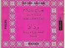 Wadad & Najah Salam RARE French Philips 45 EP LSN? Lebanon 50's Arabic Folk Pop
