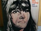 Ruth Copeland - Self Portrait - Original 1970 Invictus Records Release