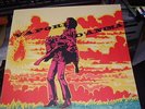 VAPORE D'ANIMA OBSCURE ITALIAN ACID PSYCH PROG FOLK 1971 LISTEN PRIVATE LP