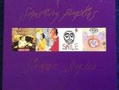 THE SMASHING PUMPKINS ? SIAMESE SINGLES (BOX SET) 4X VINYL 7