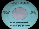 RARE NEW ORLEANS FUNK 45 THE SISTER AND BROTHERS 