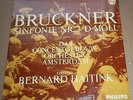 Haitink BRUCKNER Symphony No.3 - Philips 835 217 AY SEALED